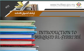 Contextual translation of maqasid syariah into english. Pejabat Mufti Wilayah Persekutuan Irsyad Usul Al Fiqh Series 33 Introduction To Maqasid Al Syari Ah