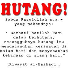 Bacaan diatas harus diselesaikan dalam. Amalan Lunas Hutang Dalam Semalam Dengan Surat Yasin Kumpulan Surat Penting