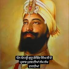 Daljit Singh Sandhu updated his...