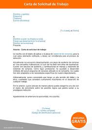 No es usual enviar una carta de solicitud de empleo adicional a la hoja de vida. Carta De Solicitud De Trabajo Ejemplo Parar Descargar En Word