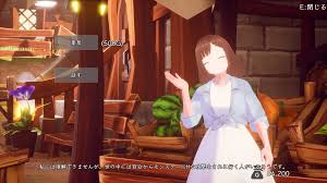 Crystal Rose - Xsharing-免費資源社區