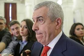 Mihai gadea a invitat la „sinteza zilei pe dl. Ce Se IntamplÄ Cu Verificarea Averii Lui TÄriceanu ExplicaÈiile AgenÈiei NaÈionale De Integritate