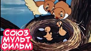 развивающие мультики для детей от 1 года до 2 лет Pin By Olga Burchak On Coloring Teddy Bear Teddy Anime