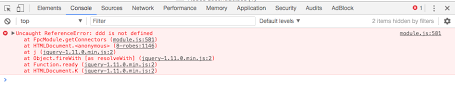 How To Detect A Javascript Error?