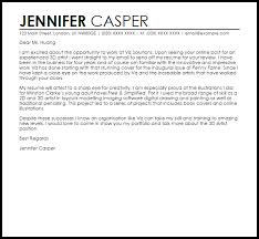 3d Artist Cover Letter Sample Cover Letter Templates Examples