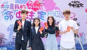 22, 2015 hongkong 96 min. You Are My Destiny ä½ æ˜¯æˆ'çš„å'½ä¸­æ³¨å®š Synopsis And Cast Chinese Drama Tv Series Synopsis Website