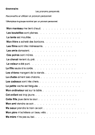 grammaire français: évaluations et exercices ce2, cm1 et cm2