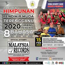 Ty hotel, batu buruk, kuala terengganu.destinasi. Terengganu