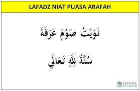 Puasa arafah merupakan puasa sunnah yang begitu dianjurkan karena manfaatnya sangat luar biasa, yaitu. Niat Puasa Arafah Tata Cara Keutamaan Dan Jatuh Tanggal Berapa
