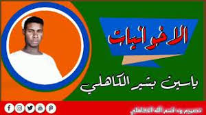 Scopri ricette, idee per la casa, consigli di stile e altre idee da provare. Rmypipzbkmoy1m