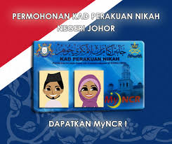 Isi lengkap semua bahagian yang diminta dan berkaitan. Portal Rasmi Jabatan Agama Islam Negeri Johor Islam Sebagai Cara Hidup