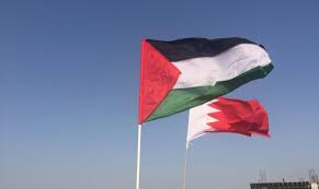 جمال فخرو النائب الأول لرئيس مجلس الشورى البحريني | إسأل معنا. Ø±Ø¦ÙŠØ³ Ø®Ø§Ø±Ø¬ÙŠØ© Ù…Ø¬Ù„Ø³ Ø§Ù„Ø´ÙˆØ±Ù‰ Ø§Ù„Ø¨Ø­Ø±ÙŠÙ†ÙŠ Ù…ÙˆÙ‚ÙÙ†Ø§ Ø«Ø§Ø¨Øª ÙÙŠ Ø¯Ø¹Ù… Ø­Ù‚ Ø¥Ù‚Ø§Ù…Ø© Ø§Ù„Ø¯ÙˆÙ„Ø© Ø§Ù„ÙÙ„Ø³Ø·ÙŠÙ†ÙŠØ© Ø§Ù„Ù‚Ø§Ù†ÙˆÙ† Ù…Ù† Ø£Ø¬Ù„ ÙÙ„Ø³Ø·ÙŠÙ†