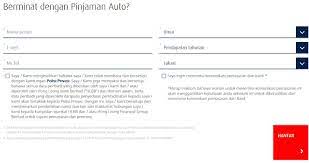 Maybe you would like to learn more about one of these? Semak Baki Pinjaman Kereta Hong Leong Bank Online