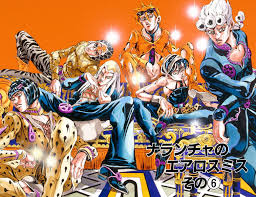 Jojo S Bizarre Adventure Part 5 Vento Aureo Vol 51 Ch 475 Jojo S Bizarre Adventure Jojo Bizarre Jojo Bizzare Adventure