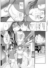 Delve into 彩画堂 マナさんと母屋を離れて - DL Version of Porn Chapter 1-6