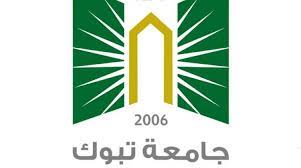 پایگاه اطلاع‌رسانی پذیرش جامعه‌الزهراء (س). Ø§Ù„Ø®Ø¨Ø±Ø© Ø®Ù„Ù‚ Ø§Ù„Ø±Ø§Ø¦Ø¯Ø© Ø§Ù„Ù…ÙˆÙ‚Ø¹ Ø§Ù„Ø§Ù„ÙƒØªØ±ÙˆÙ†ÙŠ Ù„Ø¬Ø§Ù…Ø¹Ø© ØªØ¨ÙˆÙƒ Guillotinpoilvet Com