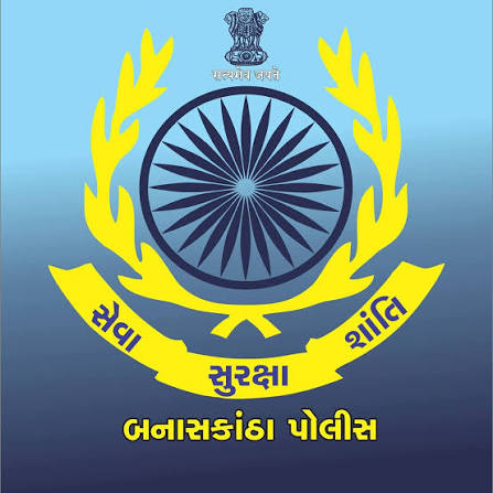 Police Action After Check post Dispute