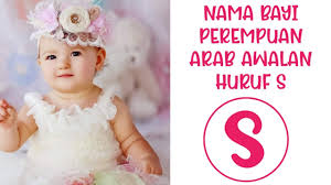 Jadi, bagi kamu yang baru saja melahirkan anak perempuan, maka berilah nama yang baik, serta penuh. Huruf S Nama Bayi Perempuan Islam Dan Artinya Bahasa Arab Arabic Baby Girl Names Letter S Youtube