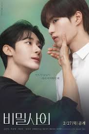 LE SSERAFIM's CHAEWON joins fellow IZ*ONE members Kim Minju, Kwon Eunbi,  and Choi Yena in "EUNBI the YAPPER" web variety series for Cosmopolitan  Korea.