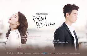 In the last decade only when harry met sally, working girl, pretty woman, notting hill, sleepless in seattle, and you've got mail are. While You Were Sleeping K Drama 2017