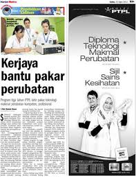 Diploma teknologi makmal perubatan adalah program yang sangat khusus yang akan mempersiapkan pelajar yang berminat untuk melanjutkan kerjaya dalam sains makmal perubatan. Kerjaya Bantu Pakar Perubatan Klik