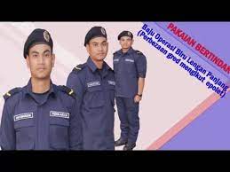 Kawalan keselamatan swasta di premis kerajaan/swasta. Pengenalan Pakaian Seragam Bahagian Perlindungan Sumber Jabatan Perikanan Malaysia Youtube