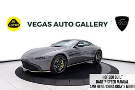 Image result for China Grey 2020 Aston Martin