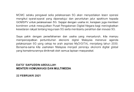 Kepandaian, tingkat umur(senioritas), keaslian kerabat. Peneraju Means In English