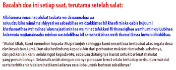 Adapun bagi anda yang ingin membuat suami kembali sayang dan cinta, membuat suami semakin lengket dan setia pada istri. Indahnya Islam Damai Tolong Dishare Baca Doa Ini Agar Suami Tidak Tergoda Wanita Lain