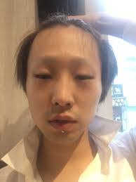 Grace Rumph's Instagram, Twitter & Facebook