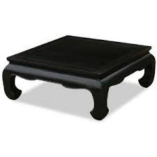 Pin By Loreto Mosquera On Furniture Asian Coffee Table Coffee Table Square Coffee Table