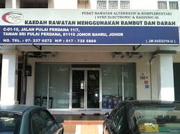 תמונות klinik pergigian pulai, ג'והור באהרו, ג'והור, מלזיה. Syep E Homeopathy Home Facebook