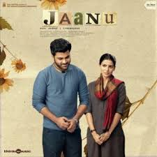 Naa Songs Latest 29 Telugu Hindi English Private Naa Songs Pagalworld Songs Download Mp3 Song Songs Pk Songs The life of ram song (jaanu telugu movie) featuring britto with english subtitles(cc closed caption). naa songs latest 29 telugu hindi