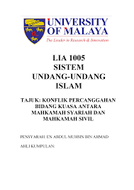 99 127 bidang kuasa mahkamah syariah dalam kes tuntutan harta orang islam di malaysia md yazid arm ibnor azli ibrahim abstrak in: Islamic Law Assignment Lia 1005 Studocu