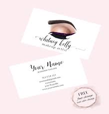 Having a business card is a great way to start your artist journey. Makeup Business Card Makeup Artist Business Card Lashes And Brows Business Card Makeup Business Cards Makeup Artist Business Makeup Artist Business Cards