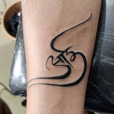 Translation and design of tattoos in all. Monys Tattoo Monys Tattoo Aai Tattoo Marathi Fonts Done Facebook