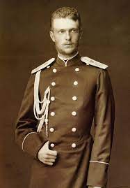 Still the reigning emperor of all the russias. Visions Of The Romanovs Aw Laurendet Grand Duke Sergei Alexandrovich Romanov Romanov Dynasty Russia