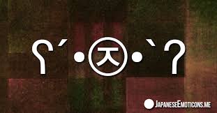 Over 10 000 Japanese Emoticons Kaomoji Dongers Japanese Emoticon All Japanese