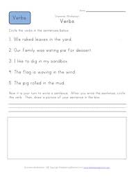 1st grade verbs printable worksheets action words help make stories interesting and our first grade verbs worksheets do just that with funny story ad libs verb practice sheets and more your young learner will be well on their way to 2nd grade writing. Circle The Verbs Worksheet 1 All Kids Network