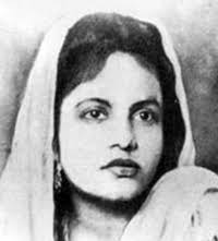 Image result for zahida parveen