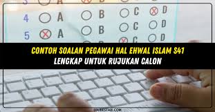 Maybe you would like to learn more about one of these? Contoh Soalan Pegawai Hal Ehwal Islam S41 Lengkap Untuk Rujukan Calon Edu Bestari