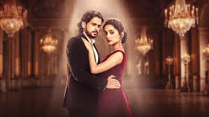 Mohini Premachi Filmy Khaani
