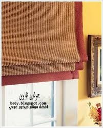 كريستال منهجية دراجة ستائر مطبخ من ايكيا Jonandsarah Net
