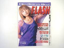 Yahoo!オークション - FLASH 1997年10月14日号／宝生舞 黒木瞳 TO...