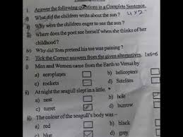 New Syllabus Class 9 Ix English Question Paper Youtube