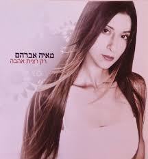 Gil Lewis Discography: Vinyl, CDs, & More