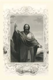 Antico Testamento Figurato Libri Profetici Geremia 1 52