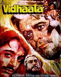 Vidhaata 1984 Dilip Kumar Classic Indian Bollywood Hindi Movies Posters Hand Painted Bollywood Posters Classic Films Posters Bollywood Movie