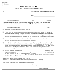 If you need help in obtaining or providing any verification, tell your eligibility worker. Http Dhh Louisiana Gov Assets Medicaid Medicaideligibilityforms Employereng Pdf