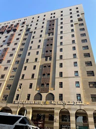 Safwat Al Madinah Hotel Large Visual Preview